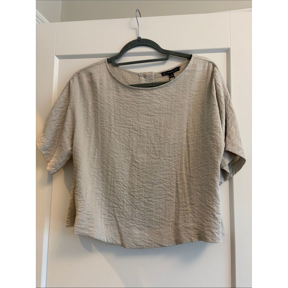 Adrianna Papell Cropped Boxy Top in Light Beige